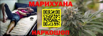 альфа пвп Славянск-на-Кубани