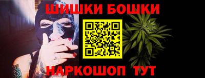 МДМА Славгород