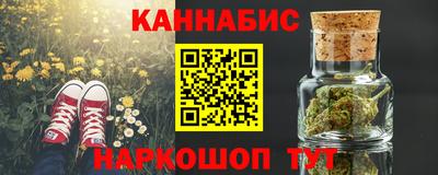 МДМА Славгород