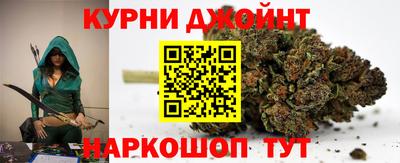 альфа пвп Славянск-на-Кубани