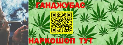 МДМА Славгород