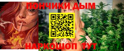 МДМА Славгород