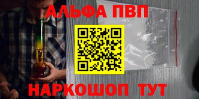 МДМА Славгород