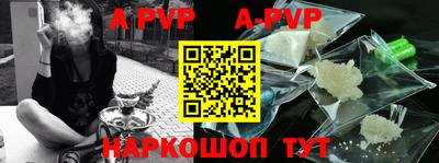 МДМА Славгород
