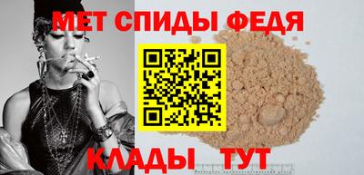 МДМА Славгород