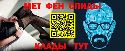 каннабис Сланцы