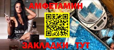 МДМА Славгород