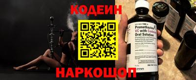 МДМА Славгород