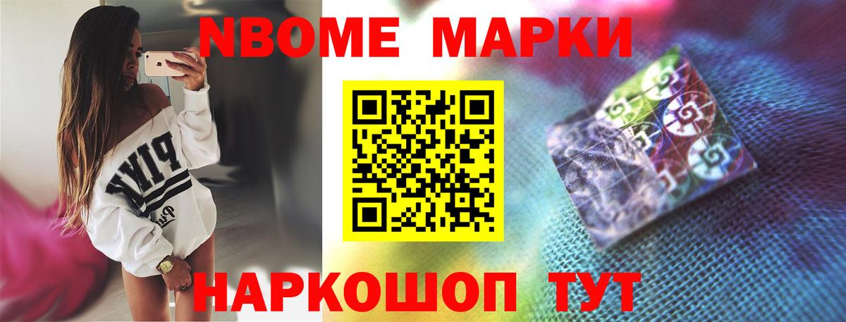 Лсд 25 экстази ecstasy Октябрьский
